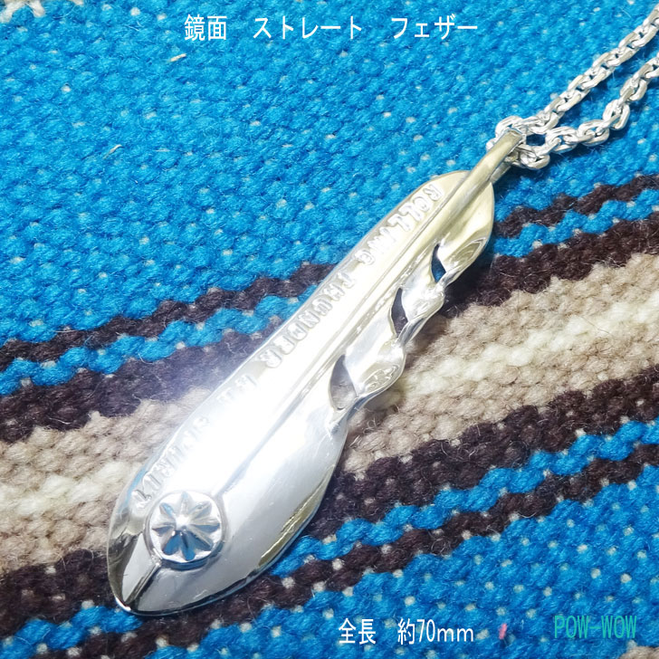 楽天市場】サンダーバード シルバーペンダント・雷鳥