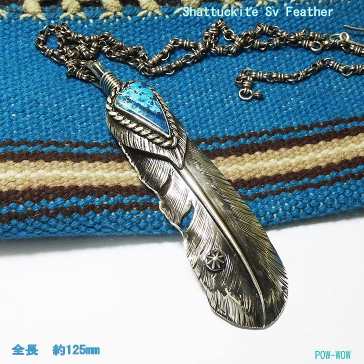 楽天市場】フェザーネックレス シルバーペンダント ターコイズ 太陽