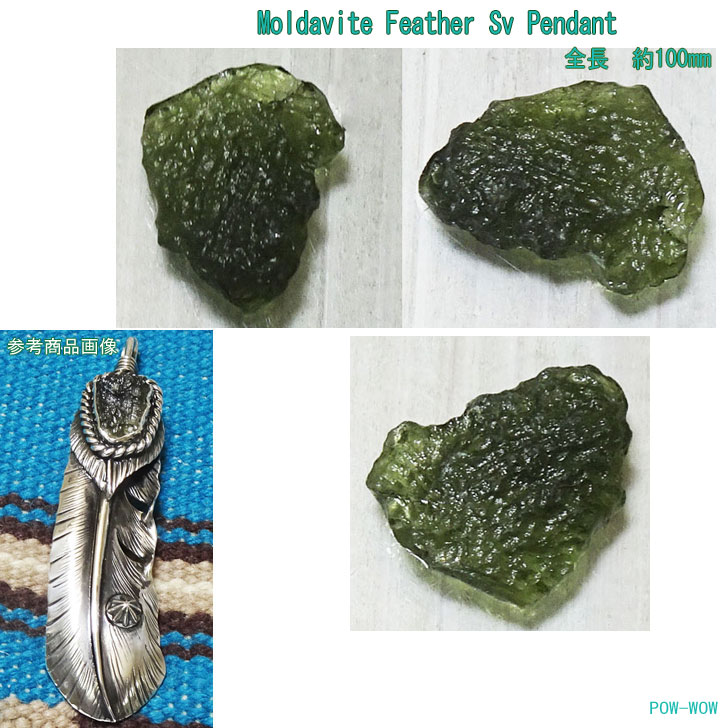 百貨店大売り出しSALE
