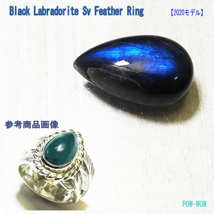 百貨店大売り出しSALE