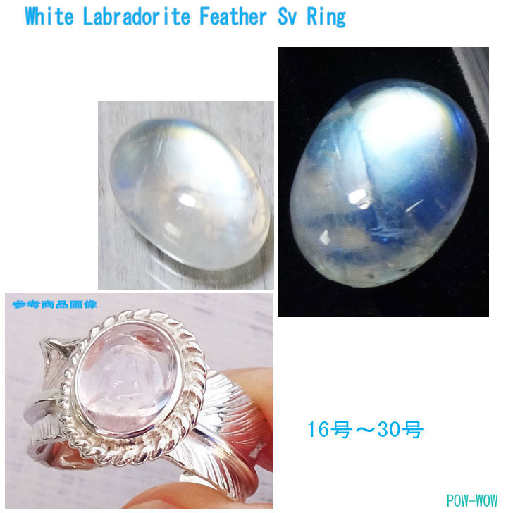 百貨店大売り出しSALE