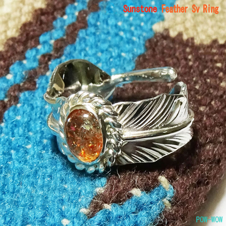 楽天市場】サンストーン サンシャイン リング【受注製作】ピンキー