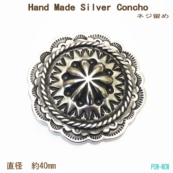 百貨店大売り出しSALE