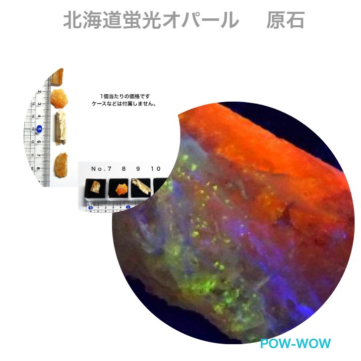 楽天市場】加工料【受注製作】ワイヤー ペンダント 石代別 ワイヤー 楽天市場】加工料【受注製作】ワイヤー ペンダント 石代別 ワイヤー