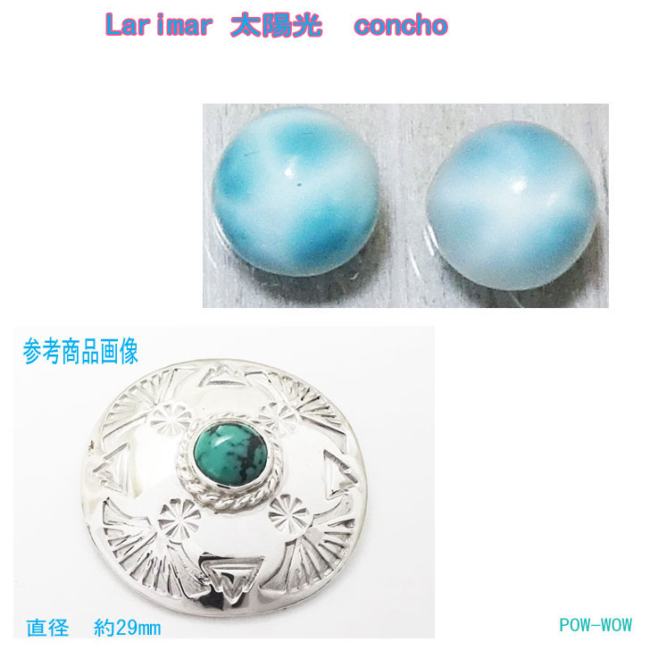百貨店大売り出しSALE