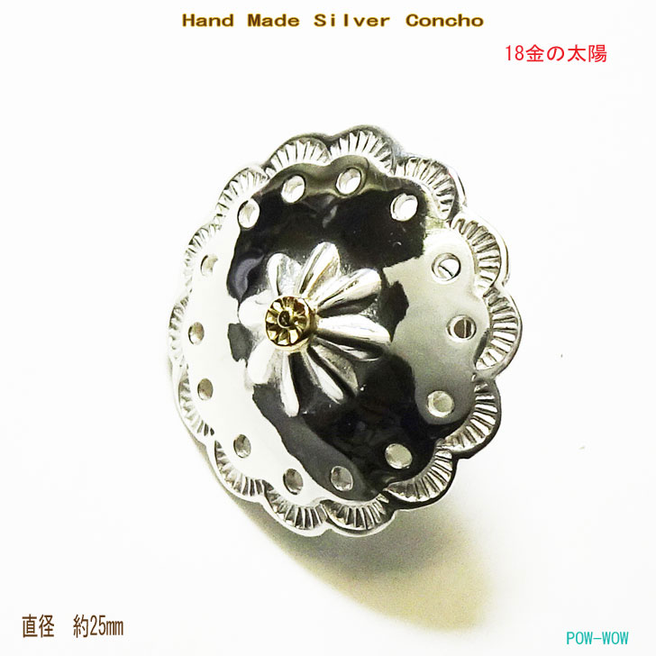 百貨店大売り出しSALE