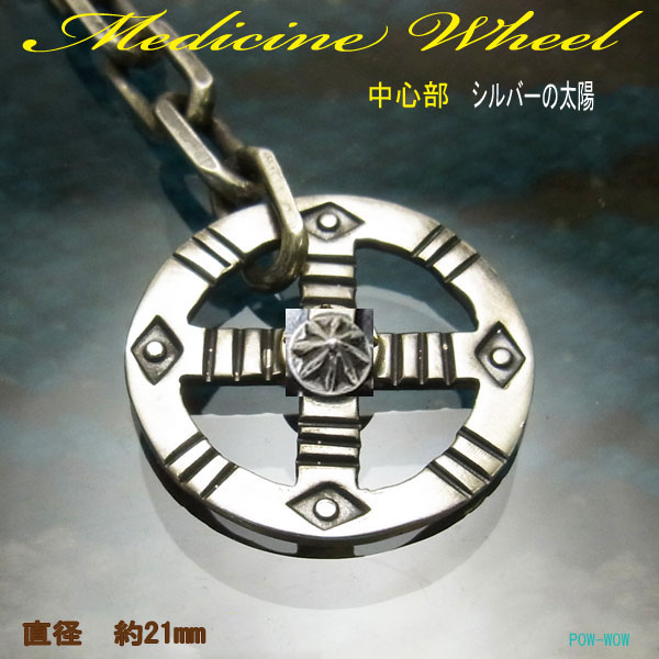百貨店大売り出しSALE