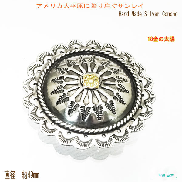 百貨店大売り出しSALE