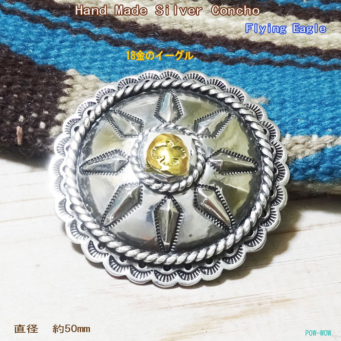 百貨店大売り出しSALE