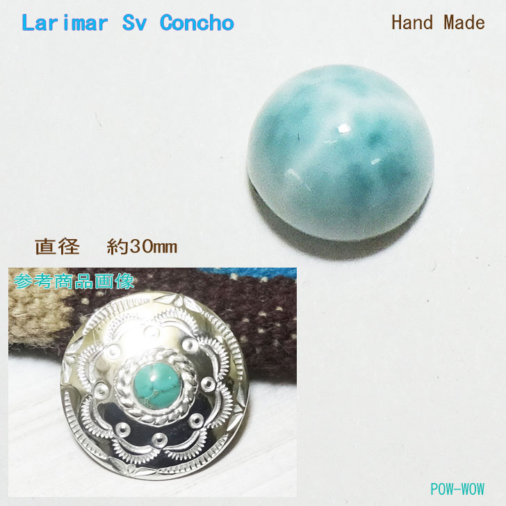 百貨店大売り出しSALE