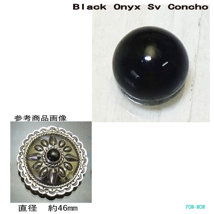 百貨店大売り出しSALE