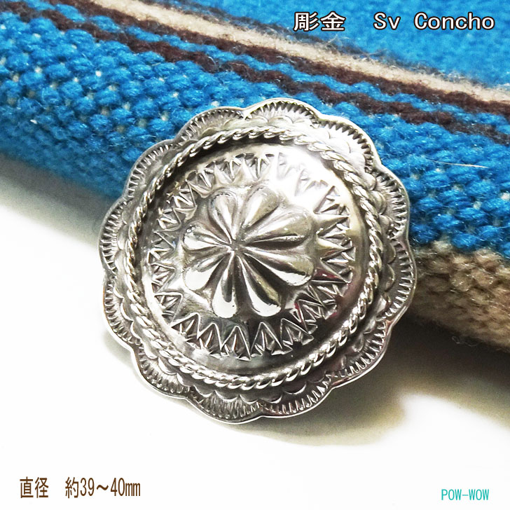 百貨店大売り出しSALE