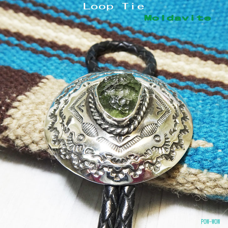 ループタイ ボロタイ モルダバイト 原石【受注製作 】bolo tie シルバー 925 シルバーアクセ工房 銀細工師 手作り シルバーワーク|シルバーアクセ工房パウワウ代官山