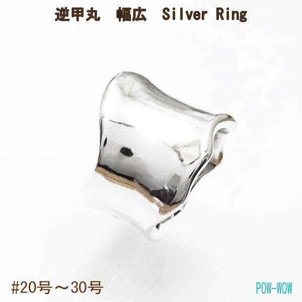 百貨店大売り出しSALE