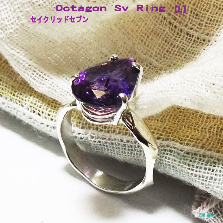 追加 Octagonal Sv Ring OCTAGON【L】セイクリッドセブン【受注製作】八角形 Handmade オクタゴン パウワウ 銀職人 レディース メンズ シルバー 925【8号〜30号】画像