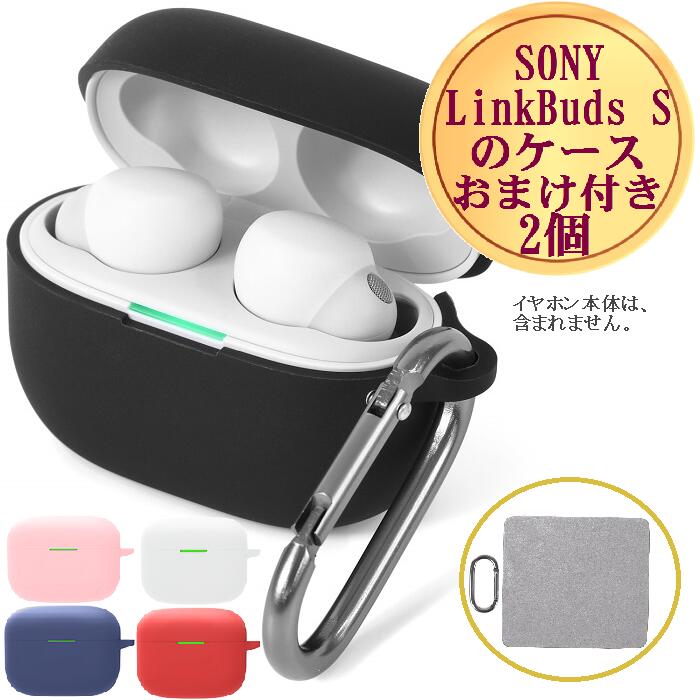 楽天市場】【30日限定☆1000円offクーポン利用で1197円 P2倍 sony wf