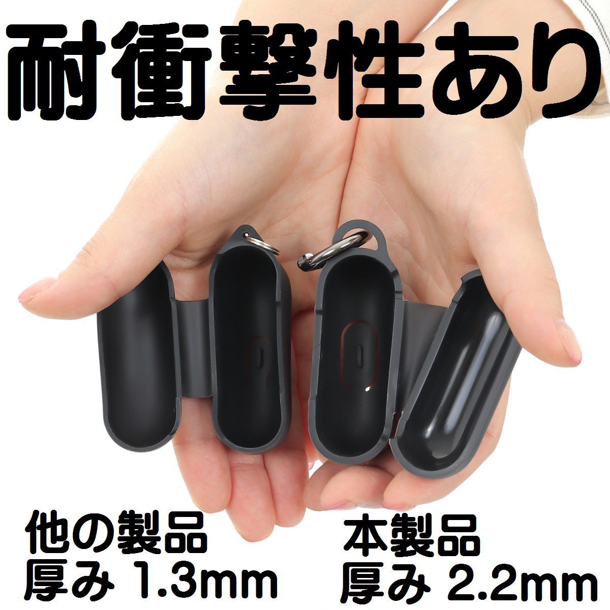 【P3倍♪9/19-9/24限定AirPodsPro第1世代】エアポッズプロイヤホンケースエアポッツエアぽっつエアポッズエアーポッズAirPodsProプロProケースAirPodsケースカバーシリコンかわいいキズ防止耐衝撃全面保護おしゃれ黒30日間全額返金保証