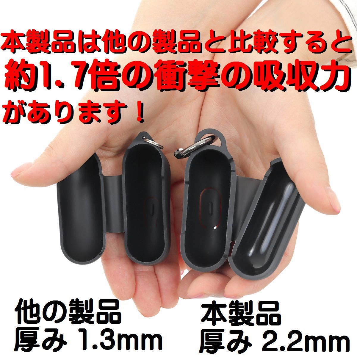 【P3倍♪9/19-9/24限定AirPodsPro第1世代】エアポッズプロイヤホンケースエアポッツエアぽっつエアポッズエアーポッズAirPodsProプロProケースAirPodsケースカバーシリコンかわいいキズ防止耐衝撃全面保護おしゃれ黒30日間全額返金保証