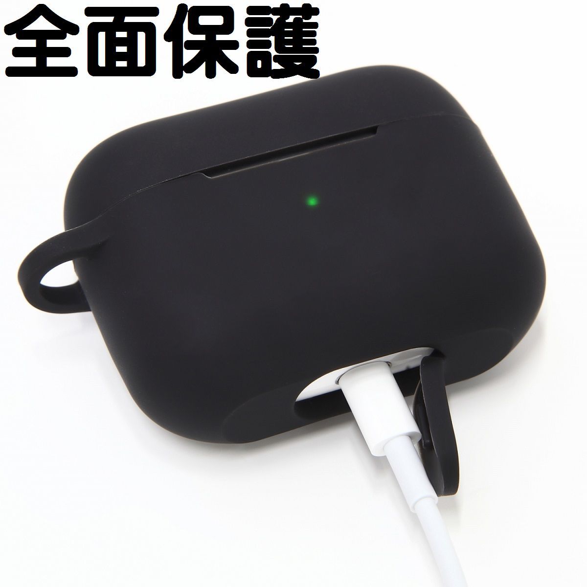 【P3倍♪9/19-9/24限定AirPodsPro第1世代】エアポッズプロイヤホンケースエアポッツエアぽっつエアポッズエアーポッズAirPodsProプロProケースAirPodsケースカバーシリコンかわいいキズ防止耐衝撃全面保護おしゃれ黒30日間全額返金保証