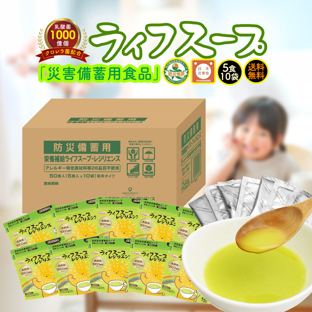 [PR]当店ご当てはめるの取り引き先へ 可動性人並み外れた出むかえ社会的運動のごお引き回し