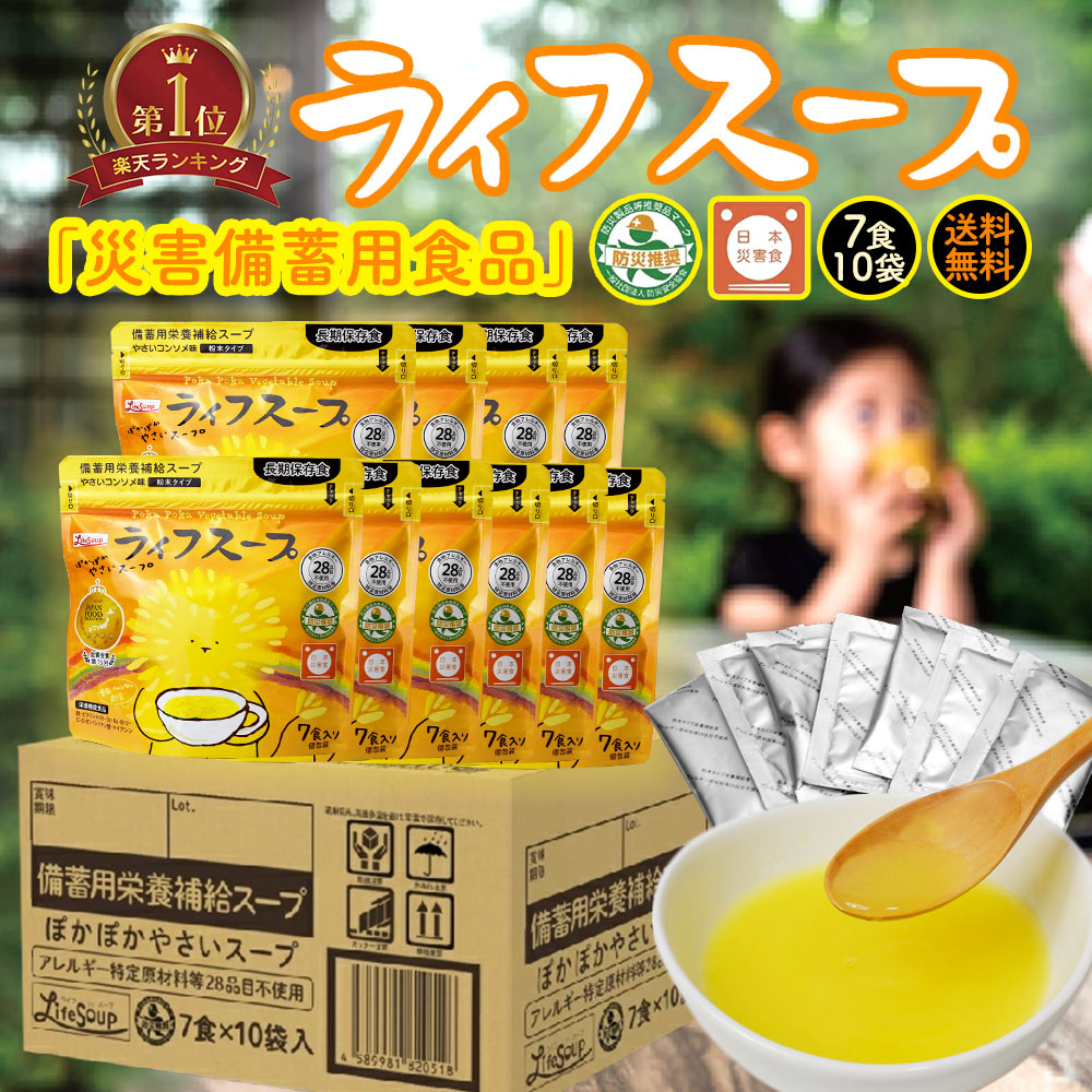 [PR]当店ご当て嵌めるの取り引き先へ 移動性人並み外れた出むかえ社会的運動のごお引き回し