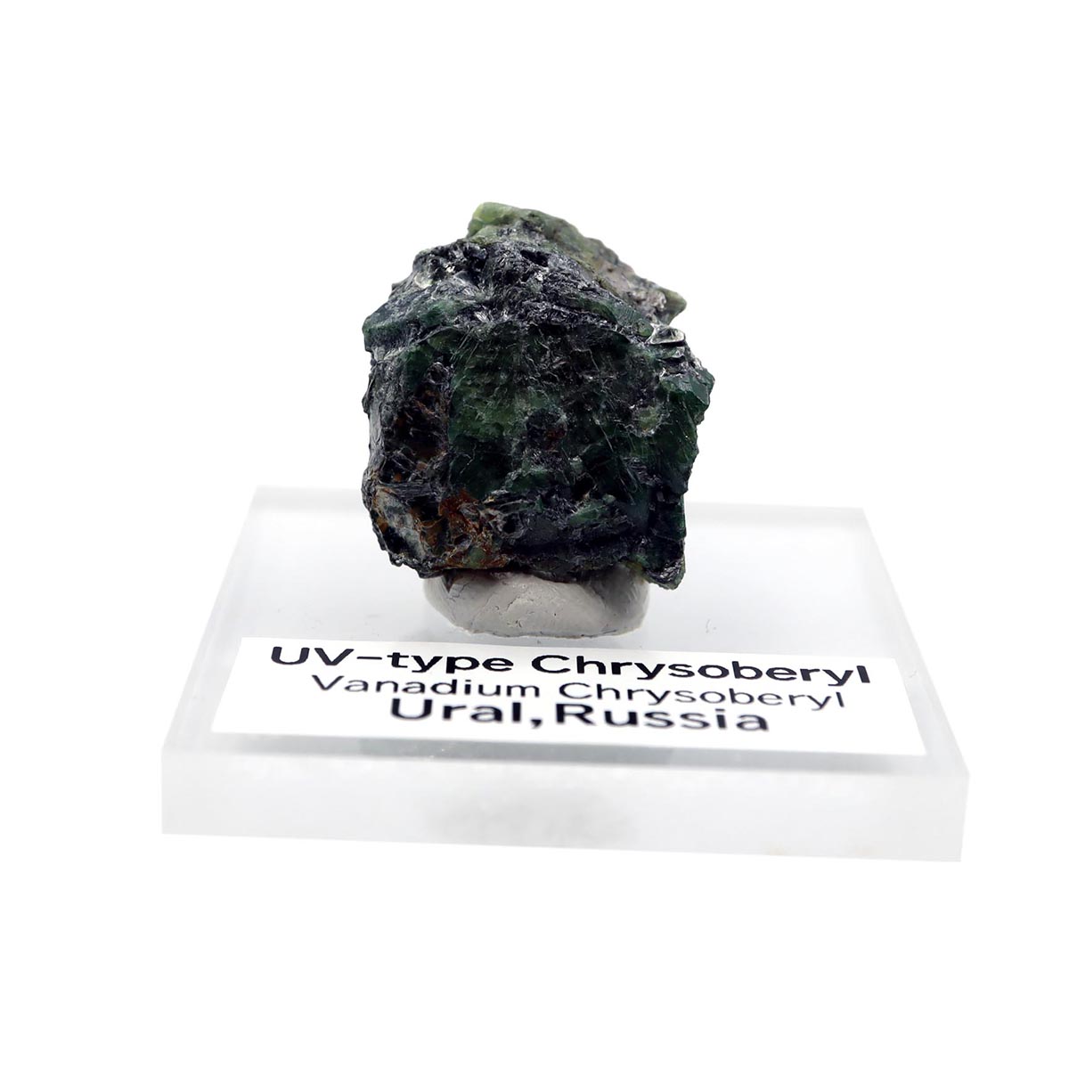 ロシア ウラル山脈産 レアもの蛍光クリソベリル 結晶原石 11g 鑑賞鉱物 アクリル台座付き バナジウム蛍光 ミントグリーンUV蛍光