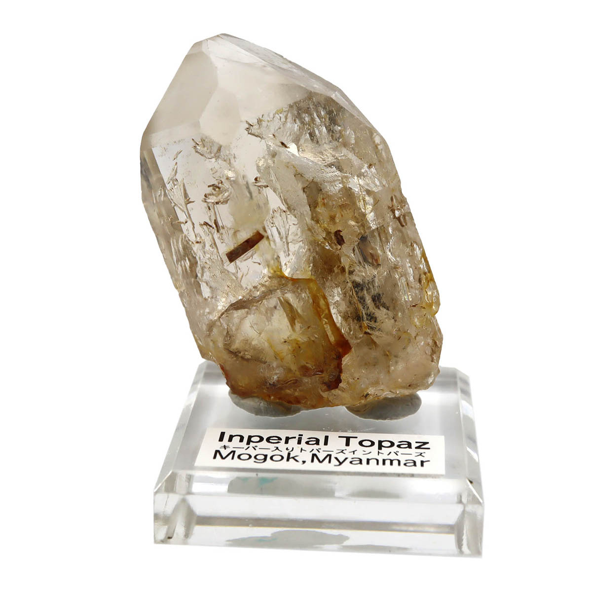 楽天市場】クリアトパーズ 原石 63g 虹あり 創造性と豊かさ 繁栄