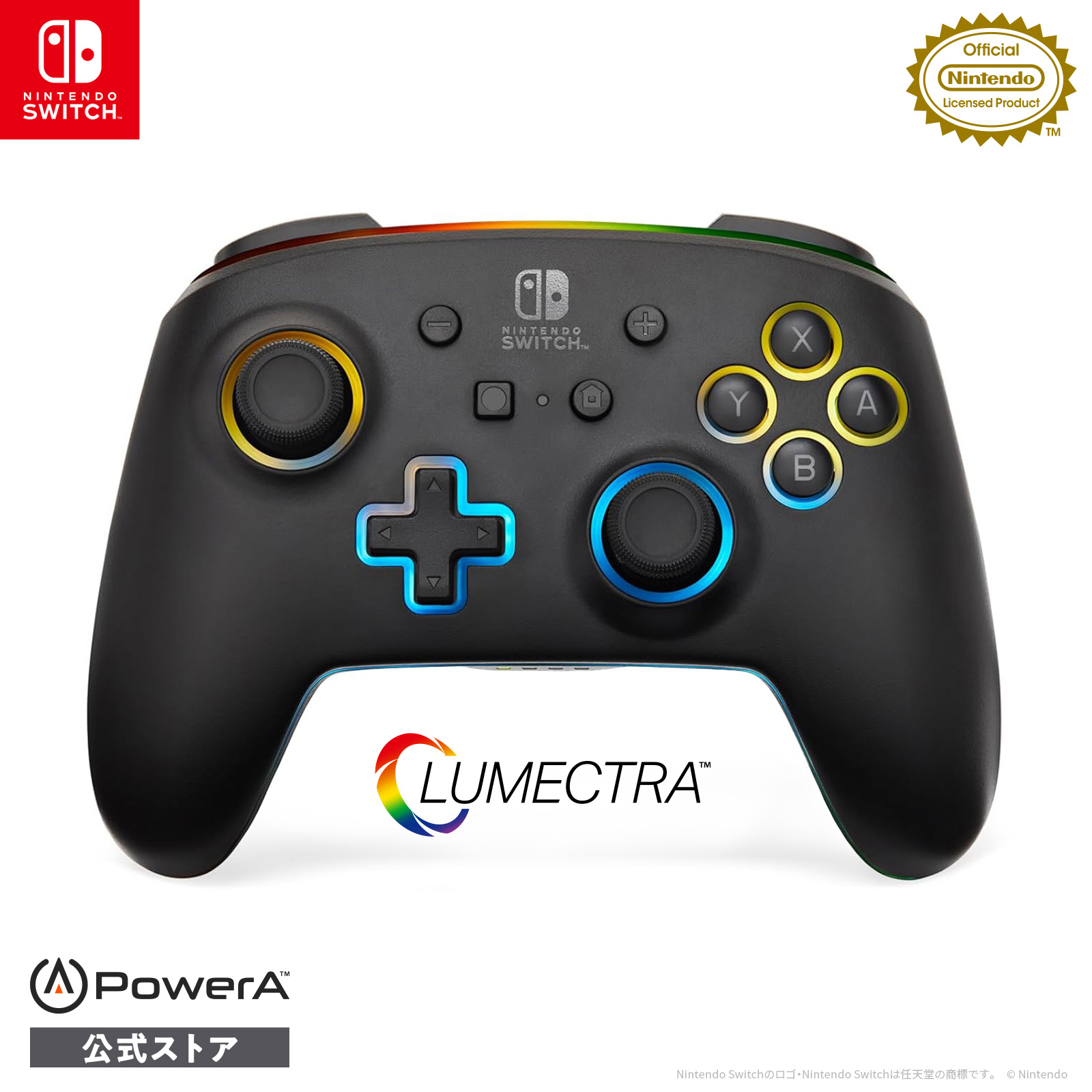 楽天市場】Meta Quest Touch Plus コントローラー 右 : RISO-SYA