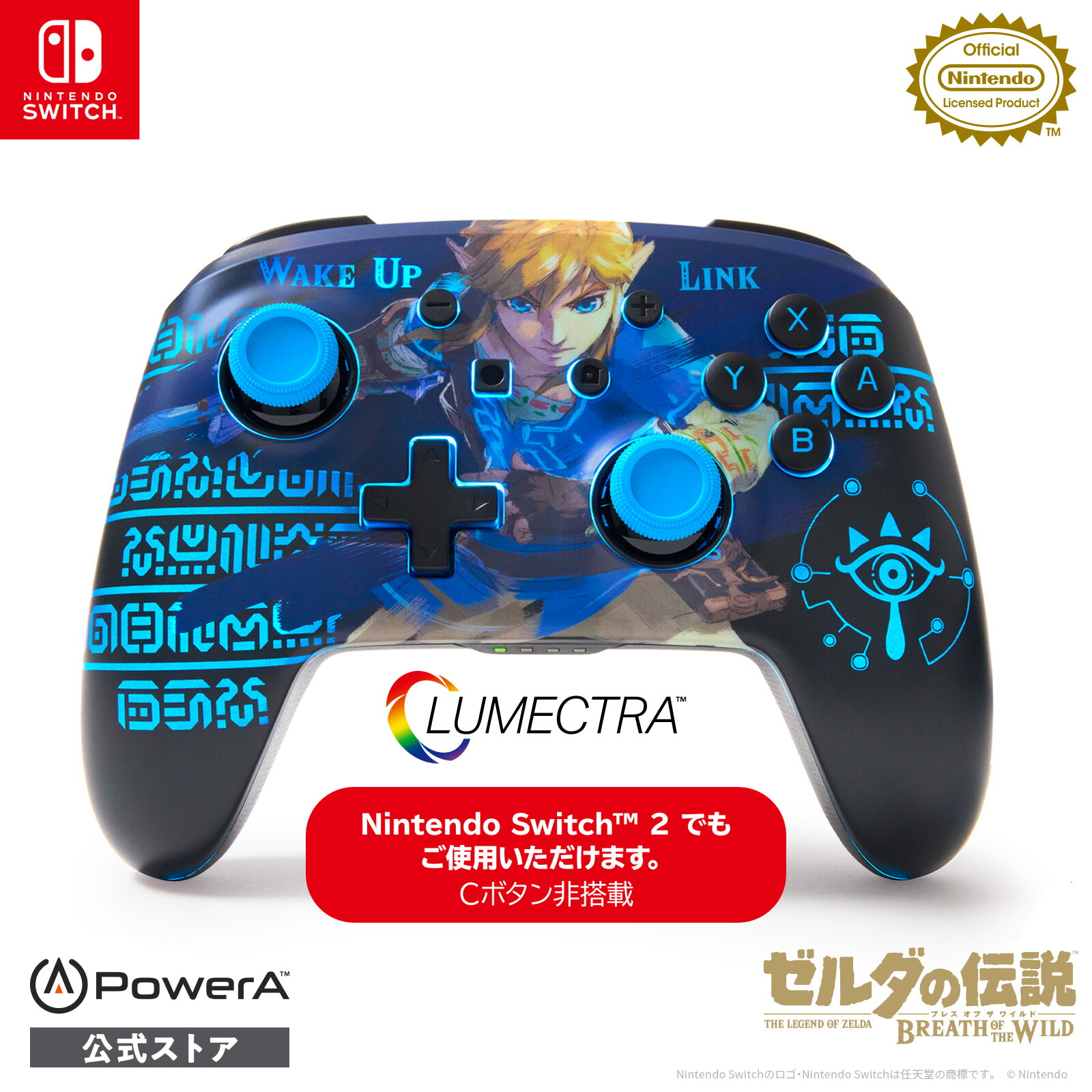 楽天市場】【新品】1週間以内発送【純正】 Nintendo Switch Pro