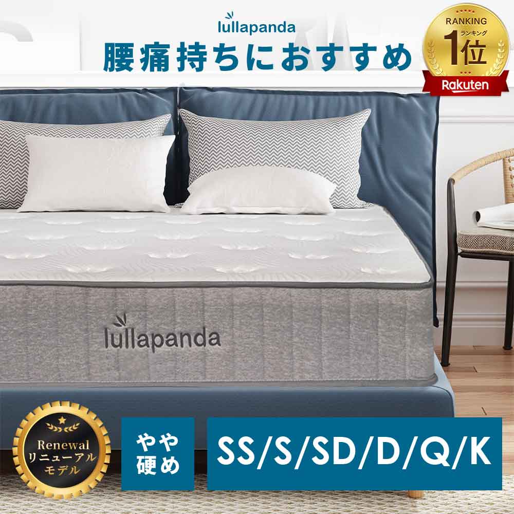 楽天市場】【 送料無料 】Limne ( リムネ ) ボックスシーツ シングル