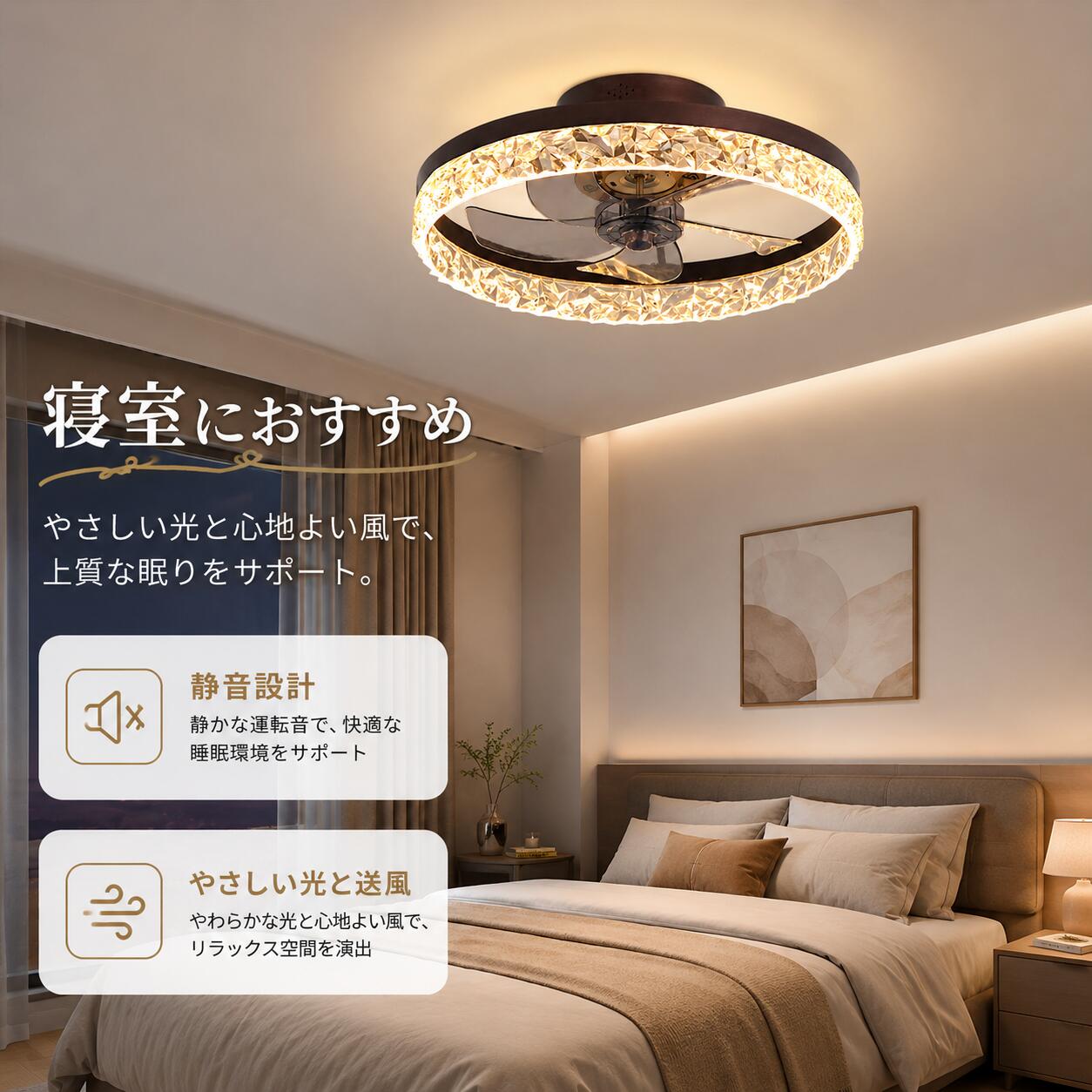 シーリングファンライト LED 北欧 今めかしい 50珊 薄型 点火装置 扇風機 原則として型 6度合い風量調節する 3色差し光 遠隔操作付き添い人 静音 臥し所 リビング 夕ご飯 子供部屋 10畳 省エネ 110V父の日