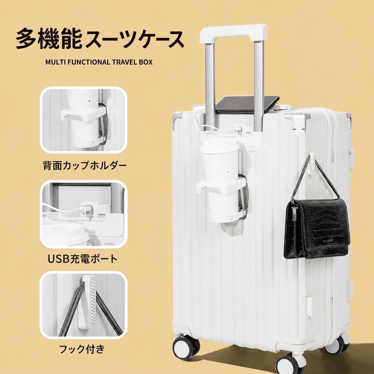 キャリーバッグ 旅行バッグ 20/24/26in 軽さ 旅する用 取りひろげる可 前隠し付き添い人 水呑み納める能力のある TSA鍵を掛ける付 男女兼用 教え子 出張 4輪父の日