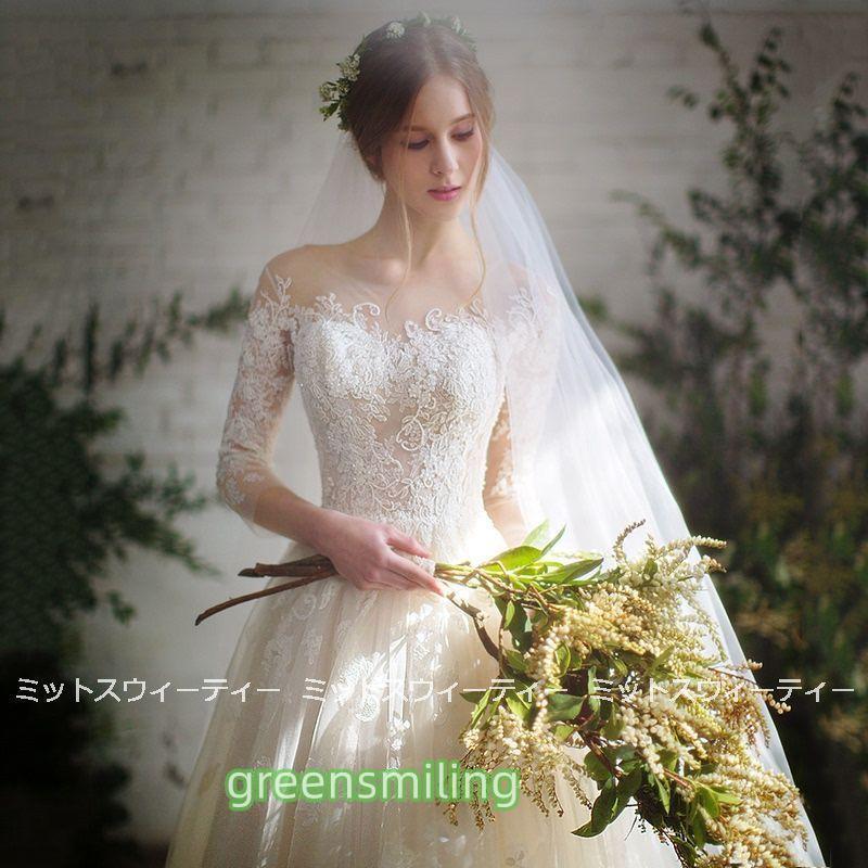 華燭の典お召しもの 花嫁御寮 二次会 ウェディングドレス 華燭の典 ロングお召しもの A伝達ルート チュール スピード競技 ギア 6分袖 挙式 交歓会 華燭の典 編み上げ 成年者 ドレス-キッズ・ベビー・マタニティ-キッズファッション