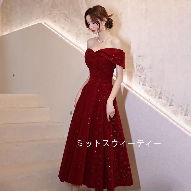 パーティードレス ワンピース おしゃれ フォーマル お呼ばれ ワインレッド カラードレス 結婚式 成人式 発表会 オフショルダー レディース 20代 30代 演奏会老人の日|パワフル55ショップ