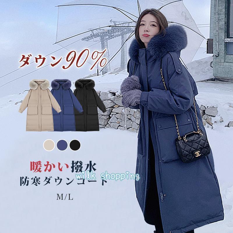 圧倒的人気 最短翌日お届け  【M01LQ0O7RO1】 限定デザイン