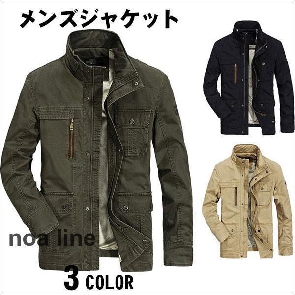 カジュアル ワーク アウトドア ミリタリー 高品質 メンズ 防寒 長袖 カジュアル 春 秋 冬 登山 耐磨老人の日｜パワフル55ショップ