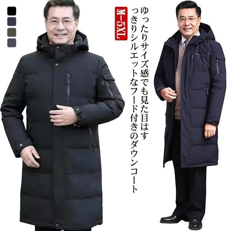 売れ筋 あす楽対応 MYXGWH5S16U [MYXGWH5S16U]