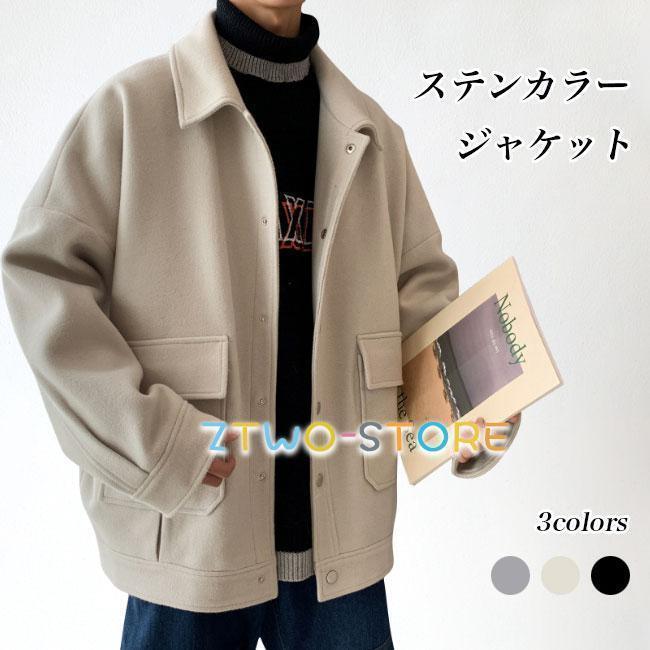 ツィード メンズ ステンカラー  朦々たる ピーコート 秋冬 ラシャ厚地の外套 アウター 落っこちる肩先 ゆったり 二分の一厚地の外套父の日