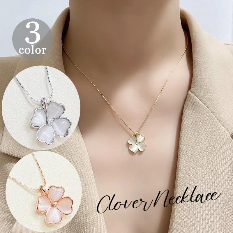 楽天市場】ネックレス ペンダント シルバー925 四葉 クローバー