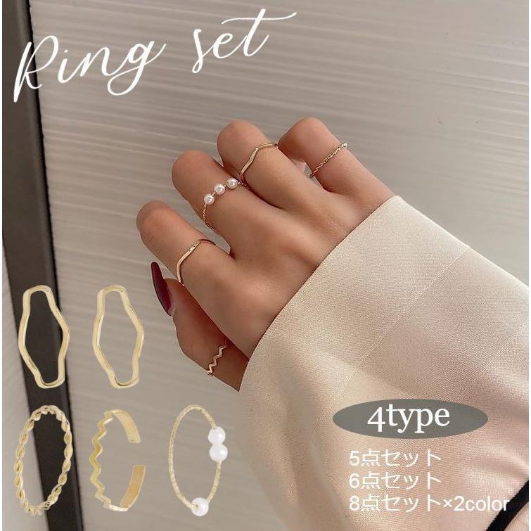 遺品整理品　重ね付けリング　一点物　3点セット 遺品整理品 重ね付けリング 一点物 3点セット 楽天市場】3点