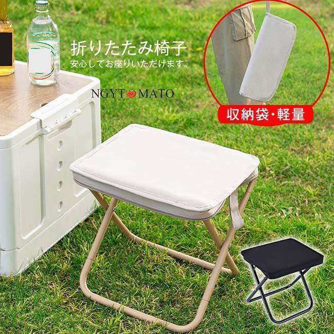 楽天市場】 携帯収納バッグ付きワンタッチ折り畳みコンパクト