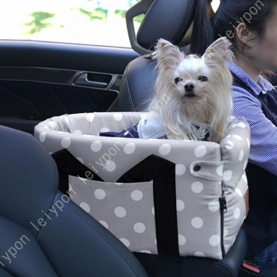 ドライブベット ドライブボックス 車用シート 小型ペット用 犬ベッド 車載 肘掛け ドライブベッド 飛出し防止 ソファー アームレスト ペットソファー老人の日|パワフル55ショップ