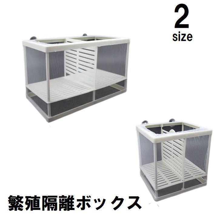 ハッピー様、内臓処理済み(国内産)　2ケース　猛禽、爬虫類等に。 ハッピー様、内臓処理済み(国内産) 2ケース 猛禽、爬虫類等に