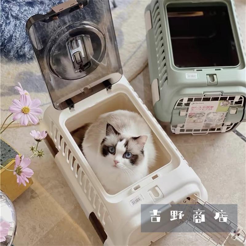 リッチェル キャンピングキャリーダブルドア 超小型犬?猫用 うす暗い赤銅色 S大きさ父の日
