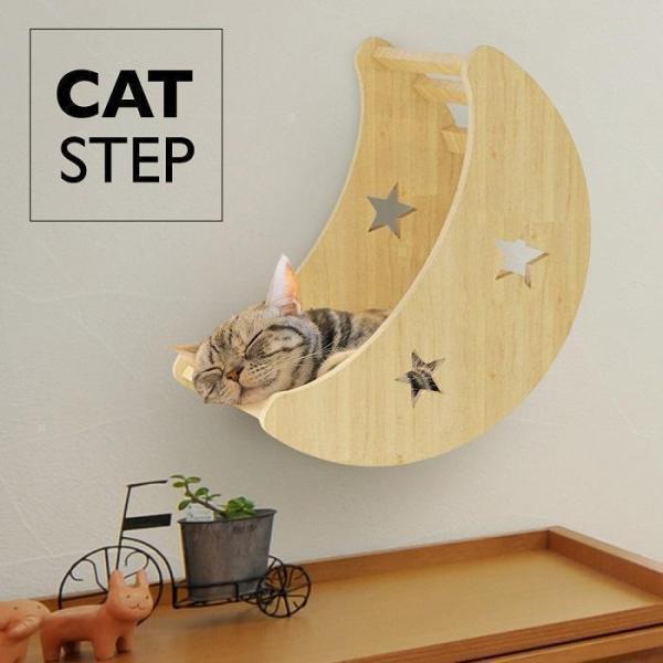 キャットステップ 月 壁後ばらい 猫用 棲み家 木製 キャットウォーク 壁 手作り 猫 棚板 棚 木製 木 diy 臥榻父の日
