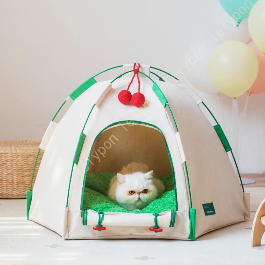 愛玩動物棲み家 円蓋 猫 犬 布製 小型犬 チワワ 通年 あったか 据え置き飾り気の無い 洗える 猫柄 猫棲み家 犬棲み家 猫臥榻 犬臥榻 愛玩動物臥榻 今めかしい父の日