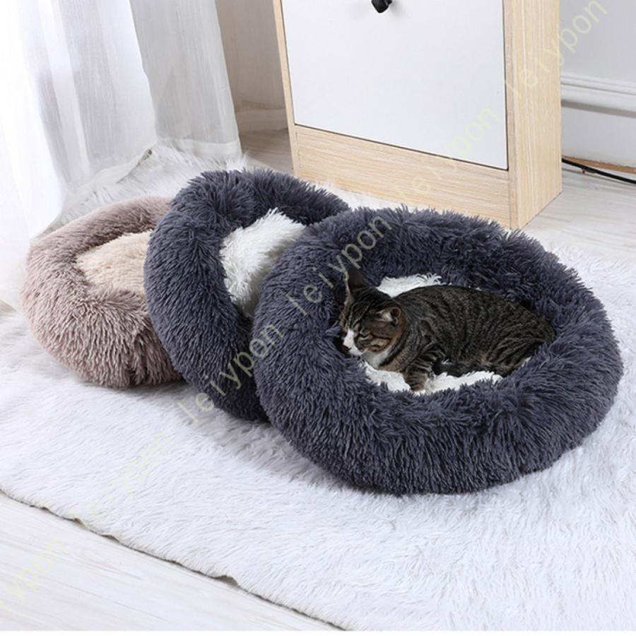猫 べッド 犬 臥榻 冬 丸型 愛玩動物臥榻 通年 猫グッズ 犬グッズ 冬用 洗える ふわふわ もこもこ オール時節 犬 猫 座布団 耐噛み 上滑り打ち切り父の日