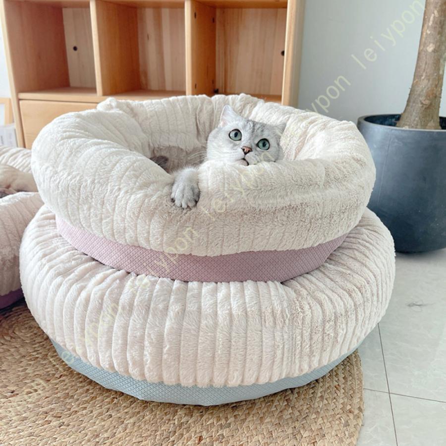 猫 べッド 犬 臥榻 冬 丸型 愛玩動物臥榻 通年 猫グッズ 犬グッズ 冬用 洗える ふわふわ もこもこ オール時節 犬 猫 座布団 耐噛み 上滑り打ち切り父の日