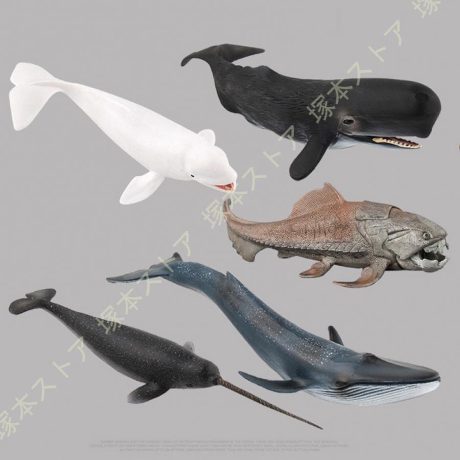 美品】大型 魚 彫像 オブジェ 置物 インテリア 工芸品 美術品 A3218