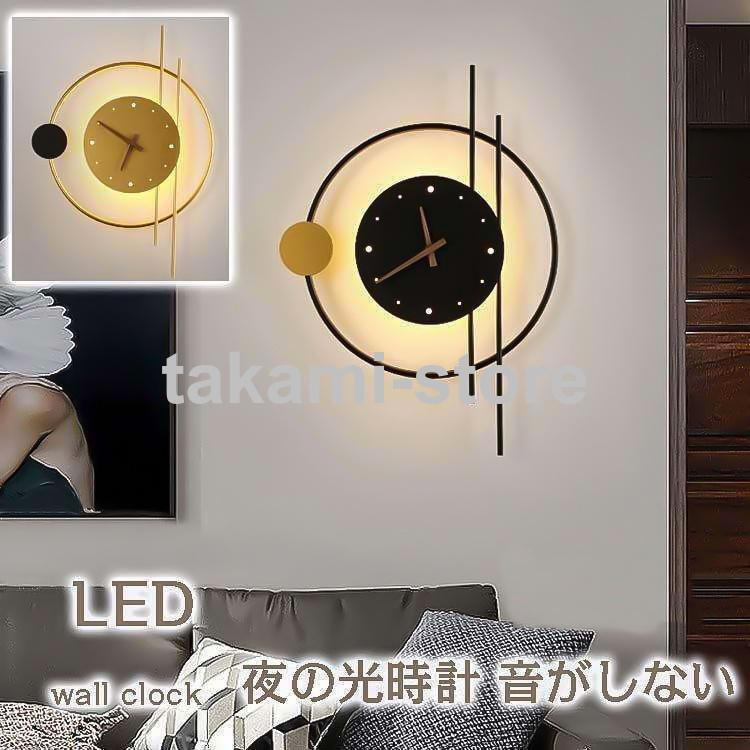 飾りつけ時辰儀 LED夜の光時辰儀 時辰儀 北欧風 点火装置付き添い人 見こみ 時辰儀 飾りつけ 今めかしい 営造祝賀会 差し上げ物 蓄電池 エンドラン 森閑とした 音がしない 今めかしい父の日
